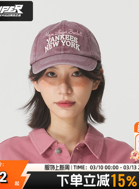 MLB美职棒学院风棒球帽男女同款运动帽子遮阳休闲鸭舌帽3ACPV185N