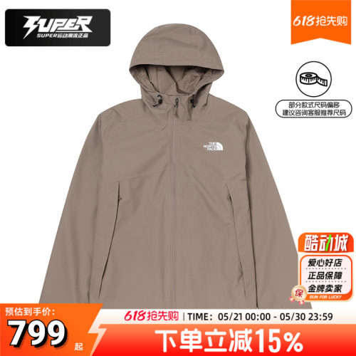 北面正品冲锋衣男单冲夹克春季新款 Dryvent防水透气户外运动外套