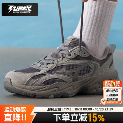 美津浓男鞋女鞋复古厚底增高鞋老爹鞋TRAINER 2K V2运动鞋休闲鞋
