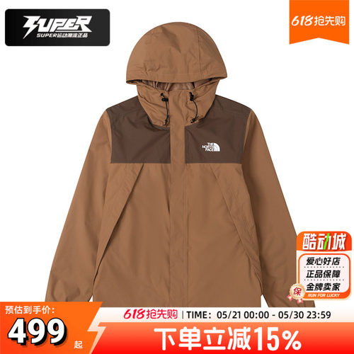 TheNorthFace北面正品男冲锋衣春季户外防水透气单冲夹克连帽外套