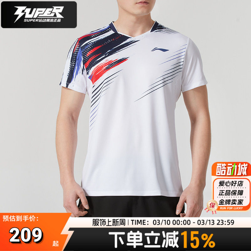 李宁羽毛球服男女同款T恤2025夏季新款比赛快干透气圆领休闲短袖