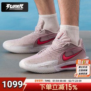 耐克GTcut3TurboEP男鞋2025秋季新款低帮篮球鞋耐磨运动休闲鞋