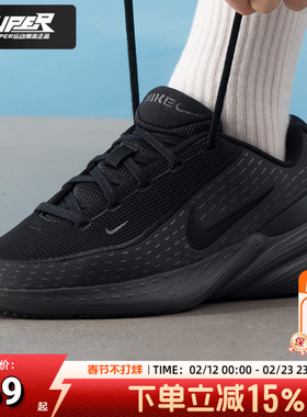 耐克NIKE官方正品黑色男鞋25秋季新款运动鞋 UPLIFT SC潮流休闲鞋