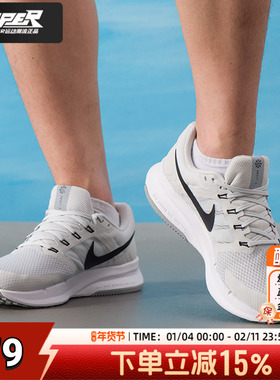 耐克正品商场同款白色男鞋2025新款SWIFT 3运动鞋Flywire跑步鞋潮