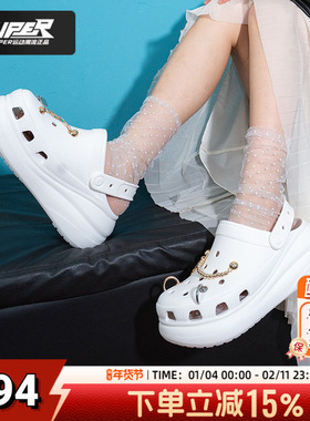 Crocs卡骆驰经典泡芙Clog白色洞洞鞋女鞋夏季新款运动凉鞋沙滩鞋