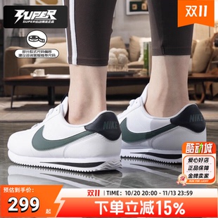 耐克nike官方正品女鞋新款休闲鞋子运动鞋缓震低帮透气板鞋DM0950