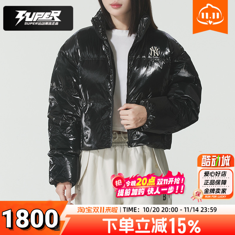 MLB官方短款休闲羽绒服女装2025冬季新款保暖潮流夹克外套面包服