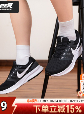 Nike耐克正品男子跑步鞋2026春季新款Flywire飞线跑鞋运动训练鞋