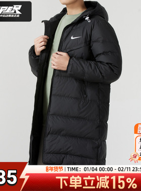 NIKE耐克正品黑色男子羽绒服冬季新款热销 Windrunner 连帽运动服