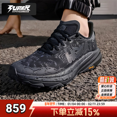 HOKA正品2025新款飞速羚羊6GTX快羊6SPEEDGOAT6男鞋户外越野跑鞋