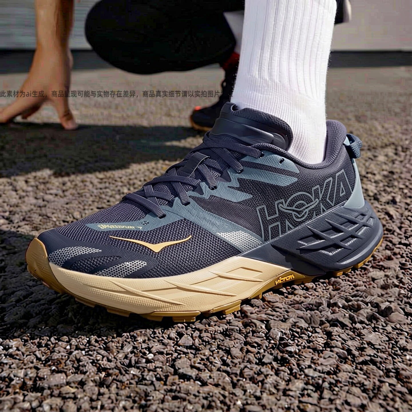 HOKA正品Speedgoat7男女越野跑鞋										