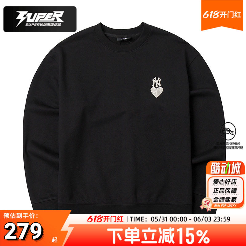 MLB官方宽松卫衣男女装2025新款大码长袖运动黑色套头衫3AMTH9144