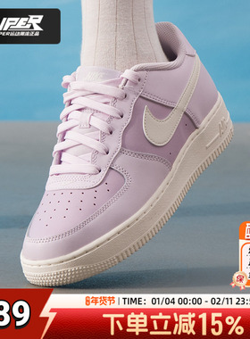 Nike耐克正品空军一号女鞋25新款AIR FORCE 1 (GS)运动鞋紫色板鞋