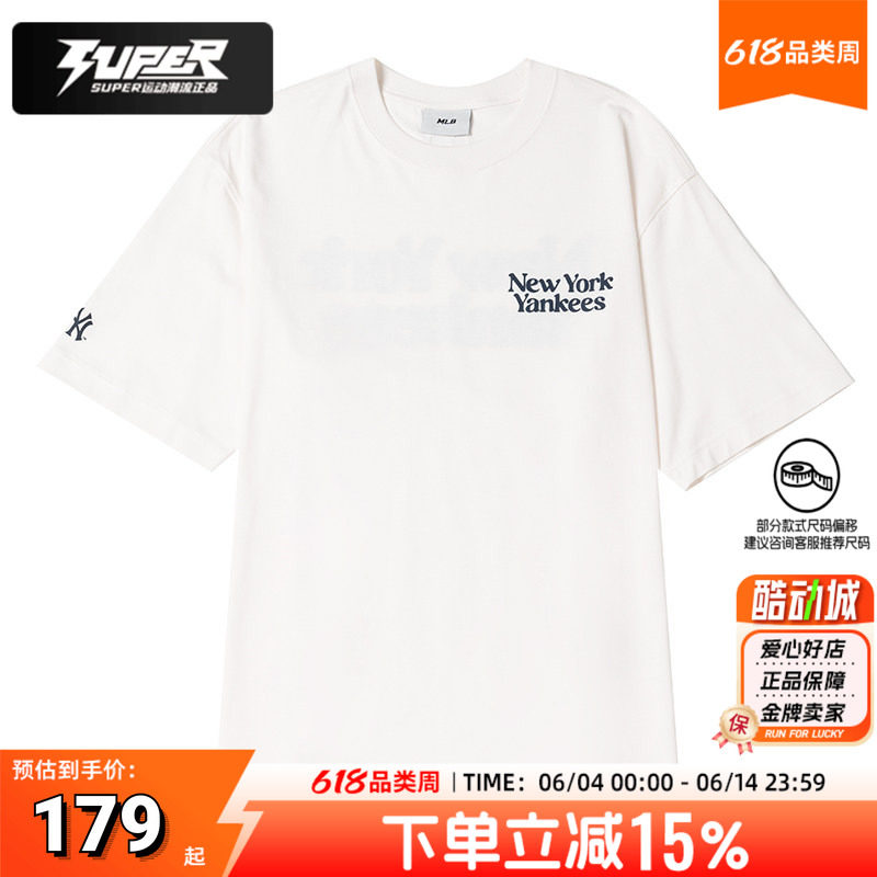 MLB男装女装运动服夏季款纽约洋基时尚休闲透气短袖T恤衫圆领上衣