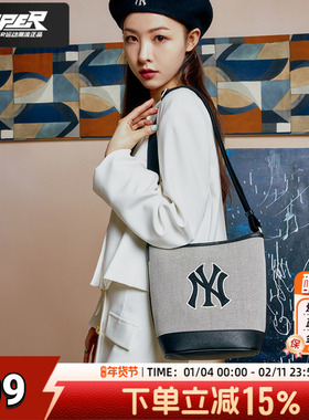 MLB经典水桶包2026春季新款休闲收纳包女士单肩包斜挎包3ABMS072N
