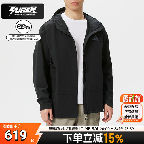 阿迪达斯连帽外套女26春季新款跑步运动服户外保暖软壳夹克KD9409