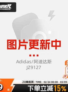 阿迪达斯男裤子梭织长裤春季新款Entrada26赛季出场运动裤JZ9127