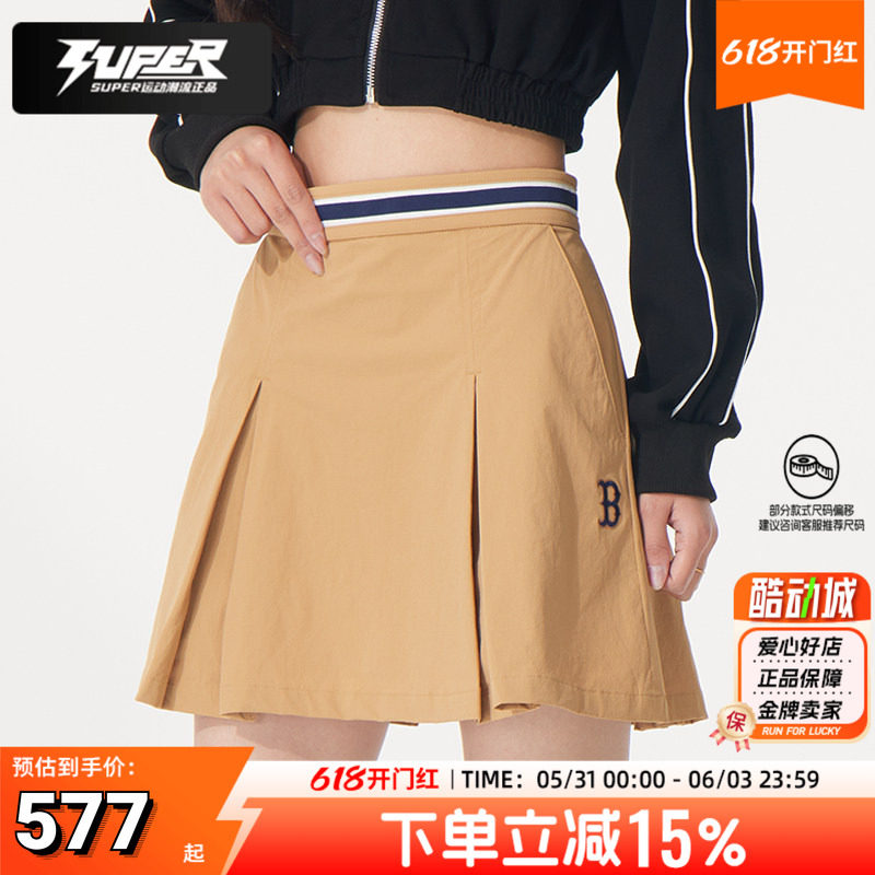 MLB裙子女士短裙25夏季新款时尚潮流棒球风百褶裙运动休闲半身裙
