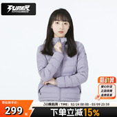 Packable 安德玛官方正品 新款 上衣冬季 Down训练服紫色羽绒服 女款