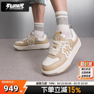 男女低帮休闲鞋 轻便耐磨运动鞋 26新款 潮流时尚 春季 MLB美职棒板鞋