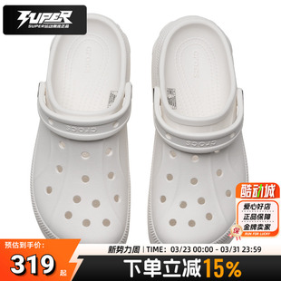 男女情侣款 拖鞋 夏季 户外厚底沙滩凉鞋 210062 新款 卡骆驰贝拉洞洞鞋