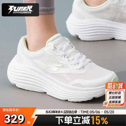 斯凯奇官方跑步鞋女2026春季新款健身训练鞋减震透气运动鞋129472