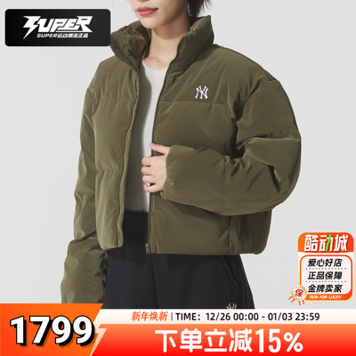MLB 官方正品女士羽绒服2025冬季新款时尚军绿色保暖鸭绒外套夹克