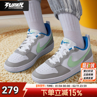 耐克正品高颜值女鞋童鞋新款爆款运动鞋大学生初中生灰色绿色板鞋