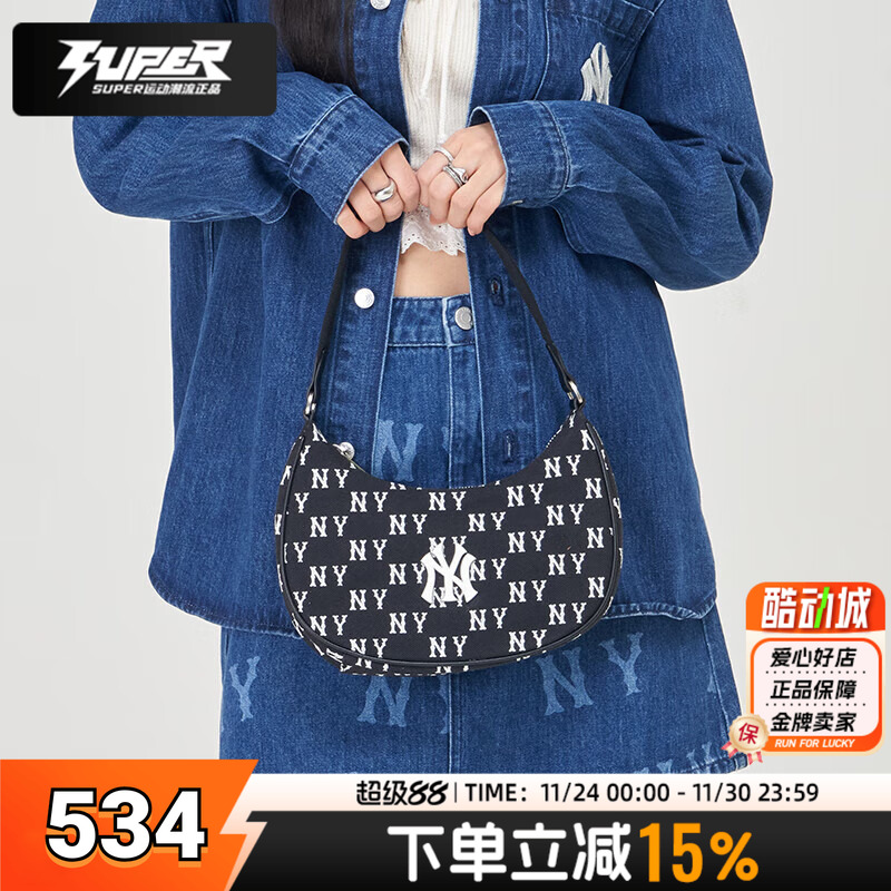 MLB官方正品腋下包手拎包2025冬季新款运动单肩包NY老花休闲包女