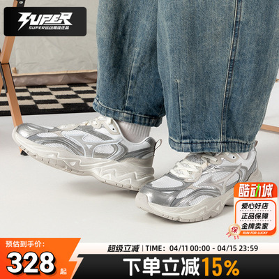 美津浓男女老爹鞋运动鞋跑鞋