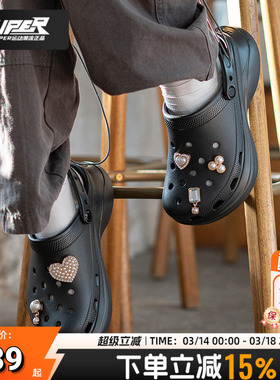 卡骆驰小鲸鱼洞洞鞋女鞋2025夏季新款复古ClogBAE厚底沙滩鞋凉鞋