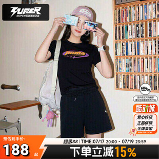 官方彪马女款运动套装夏季跑步休闲健身短袖T恤短裤两件套潮