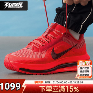耐克男鞋2026春季新款运动鞋轻便减震 PEGASUS PREMIUM飞马跑步鞋