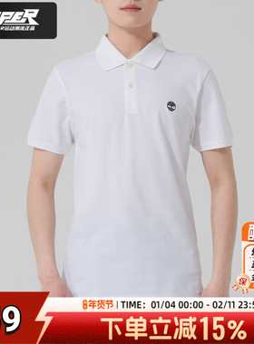 Timberland添柏岚男装短袖POLO衫夏季新款户外休闲商务白色T恤衫
