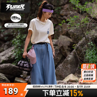 【北面8GVC】TheNorthFace 圆领短袖男女休闲上衣夏季新款运动T恤