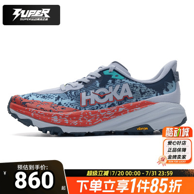 HokaOneOne越野跑鞋男鞋Speedgoat飞速羚羊6缓震耐磨运动训练鞋男