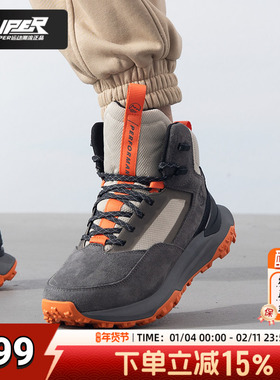 添柏岚2025新款户外登山鞋男耐磨防滑徒步鞋旅行通勤休闲鞋A6DB3
