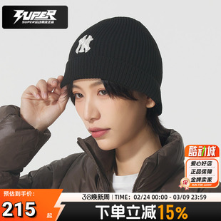 MLB正品儿童毛线帽子2025冬季新款保暖针织套头帽运动休闲绒线帽