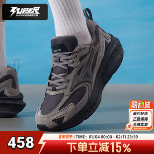 美津浓正品男鞋女鞋春季新款ASTRO LS复古运动鞋减震透气跑步鞋潮