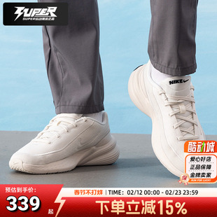 NIKE正品灰色男鞋2025新款爆款运动鞋 UPLIFT SC舒适轻便休闲鞋潮