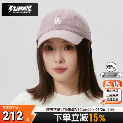 MLB正品男女帽子2026夏季新款运动休闲潮流鸭舌帽棒球帽3ACP7701N