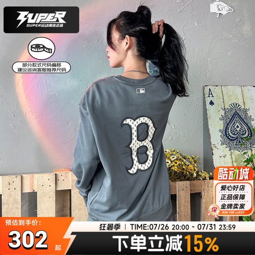 MLB官方长袖卫衣男女装2