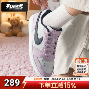 耐克官方正品女鞋大童鞋2025秋季新款中秋爆款运动鞋粉色BG板鞋潮