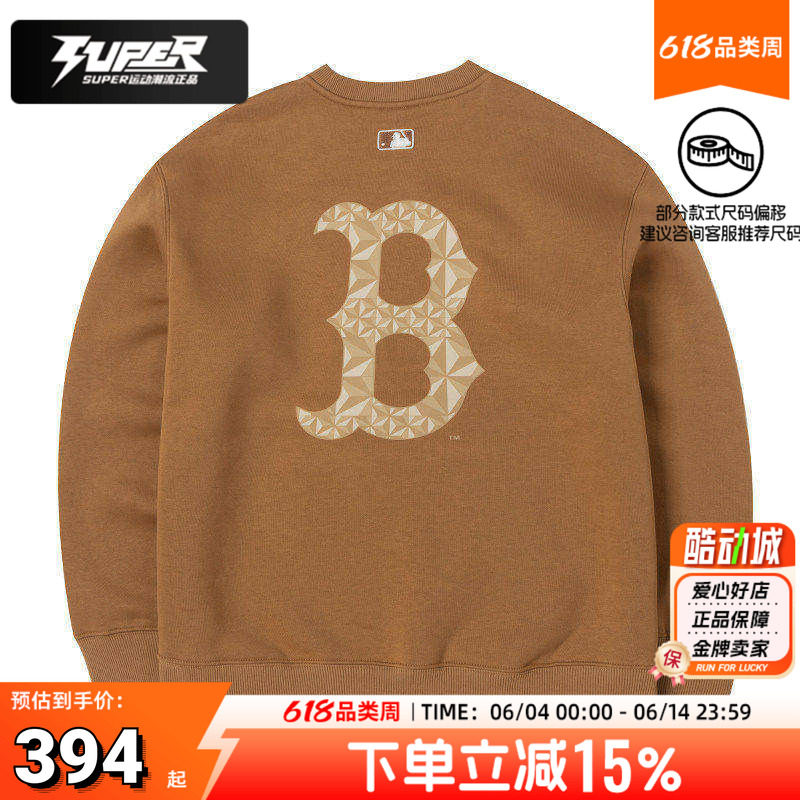 MLB官方圆领卫衣男装女装25秋季新款情侣运动服休闲上衣套头衫潮