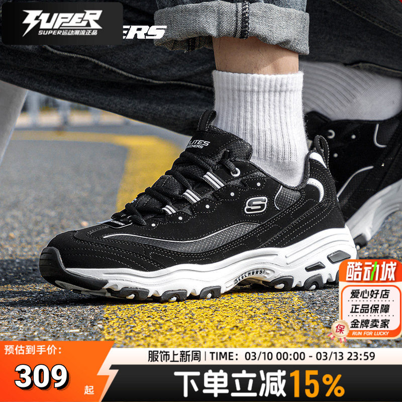 斯凯奇正品男鞋厚底熊猫鞋黑色减震运动鞋时尚休闲鞋经典款老爹鞋