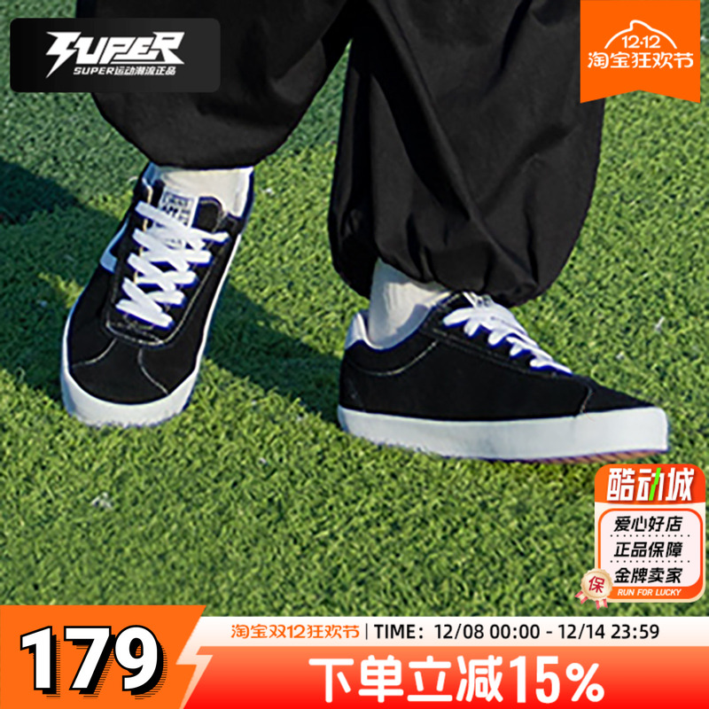 Vans范斯官方男鞋女鞋25秋季新款运动鞋爵士条纹舒适休闲低帮板鞋