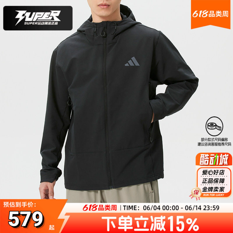 阿迪达斯男装软壳夹克2026秋季新款运动训练户外探险舒适保暖外套