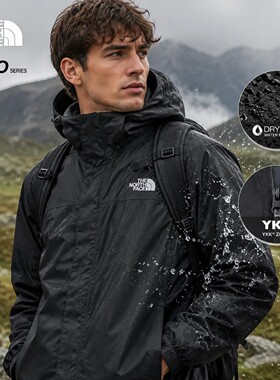 TheNorthFace北面经典款户外冲锋衣男新品防风防泼水硬壳外套8JSY