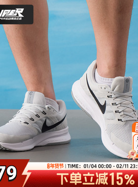 耐克正品商场同款白色男鞋2025新款SWIFT 3运动鞋Flywire跑步鞋潮