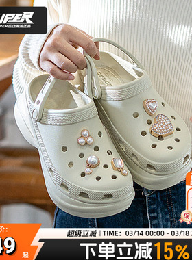 Crocs卡骆驰洞洞鞋女鞋夏季新款复古ClogBAE小鲸鱼轻便拖鞋凉鞋女